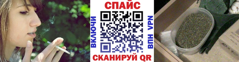 Бутират 1.4BDO  Сковородино 