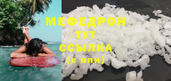 ПСИЛОЦИБИНОВЫЕ ГРИБЫ Заволжск
