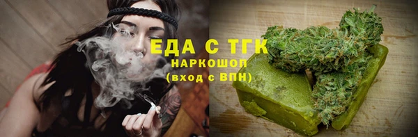 дурь Заволжье