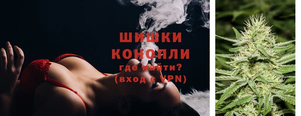 МДМА Сафоново