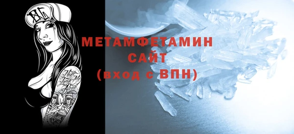 дурь Заволжье