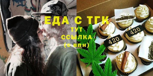 дурь Заволжье