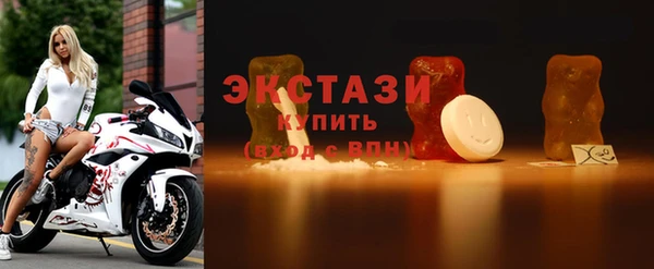 дурь Заволжье