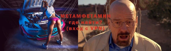 ПСИЛОЦИБИНОВЫЕ ГРИБЫ Заволжск