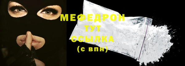 ПСИЛОЦИБИНОВЫЕ ГРИБЫ Заволжск