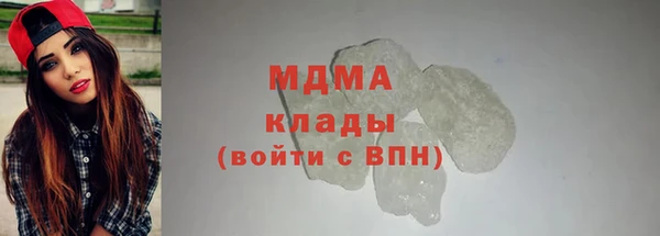 дурь Заволжье