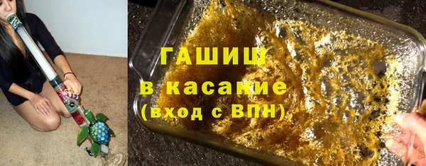 дурь Заволжье