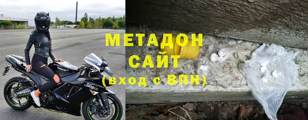 каннабис Заводоуковск