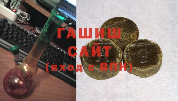 каннабис Заводоуковск