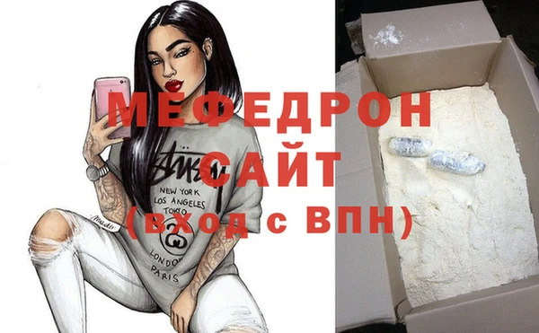 ПСИЛОЦИБИНОВЫЕ ГРИБЫ Заволжск