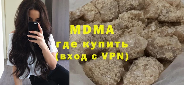 каннабис Заводоуковск